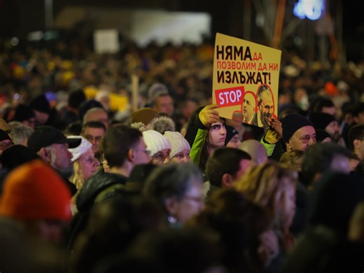 Bulgaria ⁠to hold snap parliamentary election on April 19 after protests