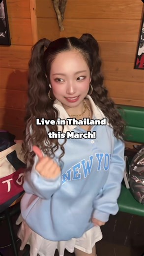 Experience J-pop Culture: Live in Thailand This March