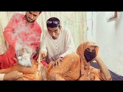 Madam Ko Galat Jagah Injection Laga Diya | New Funny Punishment, Bottle Flip challenge Video 2026,