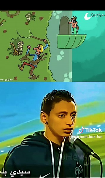 FRAME ORDER Parte 222 | funny cartoons | funny cartoon animations | ⚡😂 #cartoon #cartoonnetwork #fyp #frameorder #cartoonbox