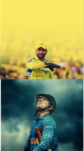 yese Na Jao Priya #shortvideo #trending