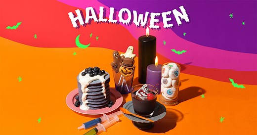 2025年ハロウィン特集｜カルディコーヒーファーム公式サイト