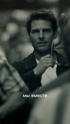 Connected souls, a glimpse into the past. Like déjà vu. Souls were together before. #life_and_sou...