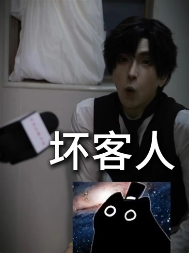 Exploring The Fool: A LOTM Cosplay Documentary