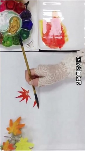 단풍과 낙엽 그리기｜가을 감성 가득한 수묵 일러스트