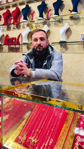 How to Check Gold Authenticity Effectively