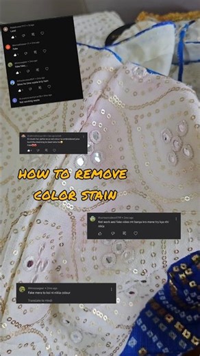 Remove color Stain from clothes / easy hack must try 👌👍 #shorts #ytviral