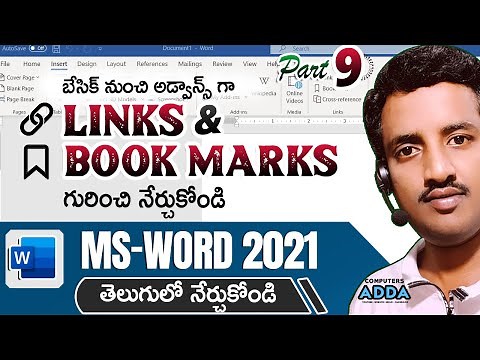 09 || Ms-Word Links & Book Marks in Telugu || Basic to Adv Topics || Computersadda.com