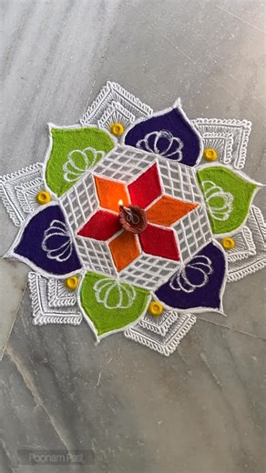Poonam Patil on Instagram: "Rangoli design with 5*3 interlaced dots! #connectingdots #relaxing #rangoliart"