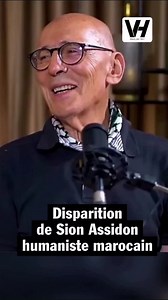 Toute une vie dédiée à la justice, à la dignité et à la vérité. Sion Assidon, une voix libre, un esprit intègre, un symbole d’humanisme et de courage. Son combat continue à inspirer ceux qui croient encore en un monde juste. 🕊️🇲🇦 #VH #ANTICORRUPTION #BDS #DÉMOCRATIE #DROITSHUMAINS #ENGAGEMENT #HUMANISME #JUSTICE #MAROC #MÉMOIRE #MILITANT #PAIX #PALESTINE #SIONASSIDON #SOLIDARITÉ | VH magazine