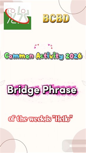 Bridge Club Bangladesh on Instagram: "✨ BC Common Activity – Bridge Phrase ✨ Our BC Member Pratistha Chakma conducted this BC Common Activity, where we explored how people in our country say “Hello”, reflecting cultural values, respect, and diversity. Through simple greetings, we build understanding and strengthen connections across communities. 🌍🤍 #BCBD #BridgeClubBangladesh #BCCommonActivity #BridgePhrase #CulturalDiversity"