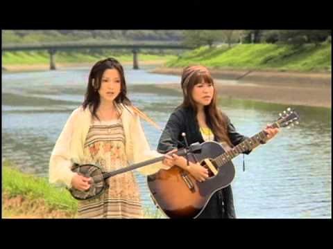 やなわらばー「花」