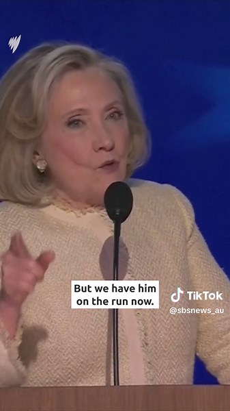 Hillary Clinton Mocks Trump's Attacks on Kamala Harris | DNC Speech Highlights