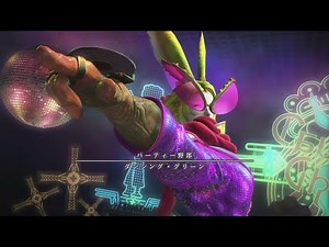 【ff14】ダンシンググリーン（ノーマル初見 至天の座 アルカディア ：クルーザー級1層） 【FINAL FANTASY XIV】