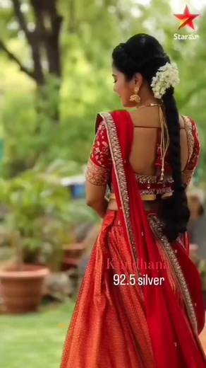 5.2K views · 22 reactions | Actress " Suhasini " in Kundhana Silver...