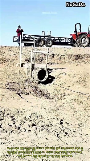 Unclogging a Drain Using Mattress Wire and a Wheel Rim #worker #process #pipe #drain #cleaning