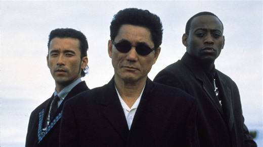 Watch Brother - BFI Player