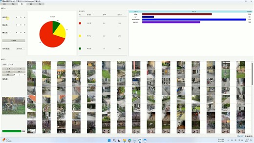 3-1_零代码AI模型部署平台 AI Matrix软件功能介绍