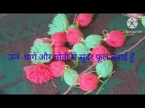 EASY DOOR HANGING TORAN MAKING FROM WOOLEN !! DIY WOOLEN TORAN !! DOOR HANGING CRAFT IDEA