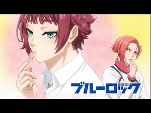 Itoshi Sae Bag Inspection - BlueLock Season 2 | BlueLock Additional Time 11 #11