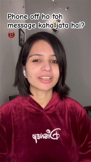 Offline Messages Ka Sach 📵 | System Design Basics