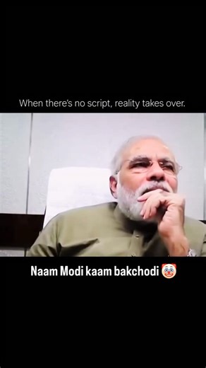 INDIA_NOW🇮🇳 on Instagram: "In this video, Prime Minister Narendra Modi is seen speaking freely and expressing multiple thoughts in a candid moment, seemingly unaware that the camera is recording. Without the structure of a formal speech or public address, his words reflect an unfiltered flow of ideas, opinions, and observations. The clip captures a rare behind-the-scenes perspective, offering viewers a glimpse into a private conversation that contrasts sharply with scripted political appearanc