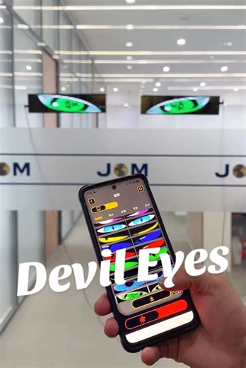 LED Devil Eyes look so fun on a car!#ledlights #devilcar #car #devileyes #leddisplay #evileyes #carlights #vehicles #cargoodthing #led
