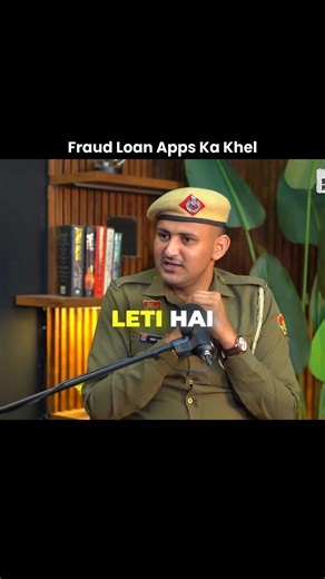 ⚠️ LOAN APP SCAM Exposed: How Fraudsters Blackmail After You Repay!