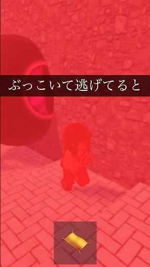 ロブロックス 不気味な化け物に追いかけられるタワー #ロブロックス #都市伝説