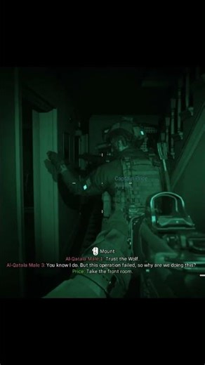 NIGHT VISION #gaming #callofduty #nomad
