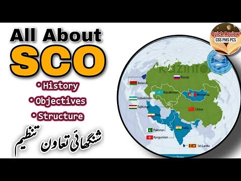 Shanghai Cooperation Organization explained | What is SCO | Shanghai Tawan Tanzeem