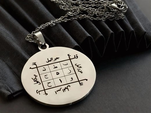 Personalized Talisman Necklace, Spiritual Protection Amulet - Etsy