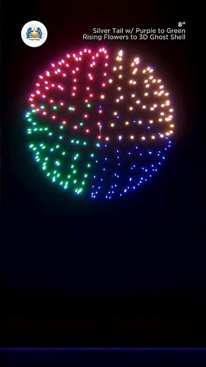 FWsim Shell | Silver Tail w/ Purple to Green Rising Flowers to 3D Ghost Shell (8")