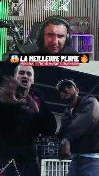 Nouvel épisode de @Rentre dans le cercle ⭕️ partie de Mischa on valide ? 💯🔥✨💿 #rentredanslecercle