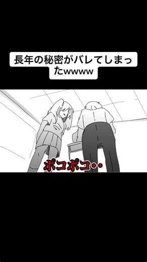 YouTubeにフルがあります。#p丸様