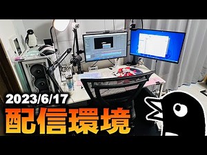 [June 2023] My gaming environment has changed, including an ultra-lightweight mouse, the world's ...