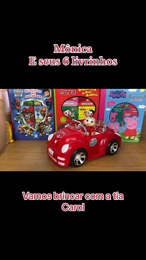 Leiturinha com a turma da Mônica Ler também é divertido Vamos brincar? #leitura #monica #turmadamonica #brincadeira #brincando #diversao