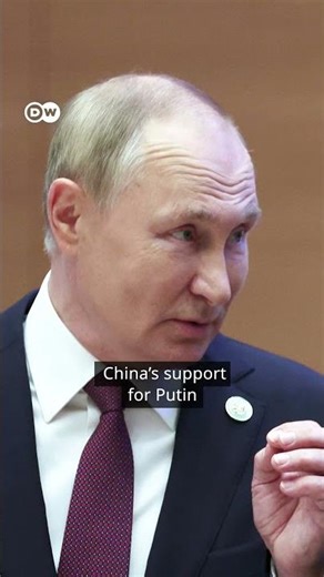 Germany and China: partners, competitors and systemic rivals | DW News