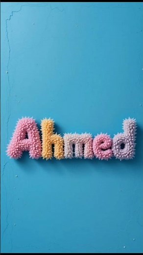 Ahmed Name with Meaning All information #islamicname