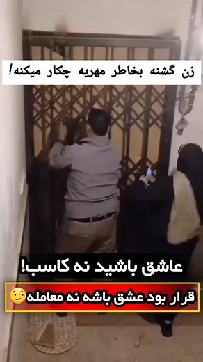 ‎علی حلاجی نیا🙏‎ on Instagram‎: "بدون شرح نظرر شما راجع به این زندگیا و این خانوم ها چیه؟ @model.sohrab.ir"‎