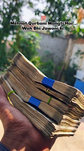 Kailash Kashyap on Instagram: "#reels #trendingreels #explore #trendingreels #power"