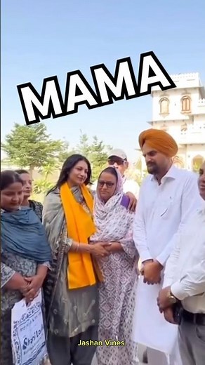 M A M A ❤️🫶🏼 #shorts #shortsfeed #sidhumoosewala #trending #viral #shortvideo #click #punjabi