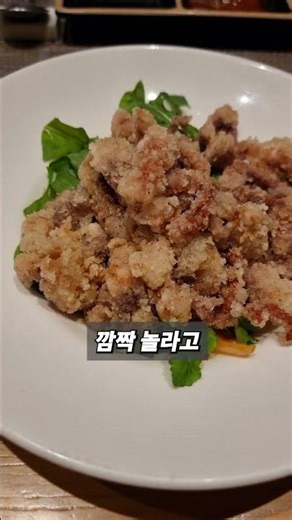 군산 에이본호텔 월명일식 #협찬