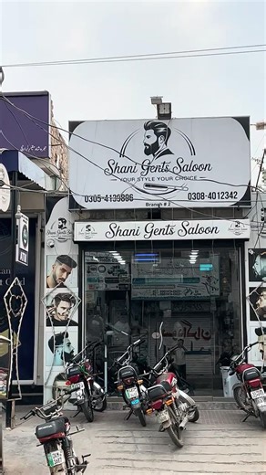 Sirf 3 Din! 24 Ghantay Open 💈✂️