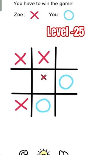 Brain out 🧠 level 25 #remix #brainoutlive #gaming