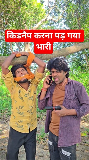बेवकूफ मेहरारू बन गई #fun #funny #facebookvideo #imvishalbihar