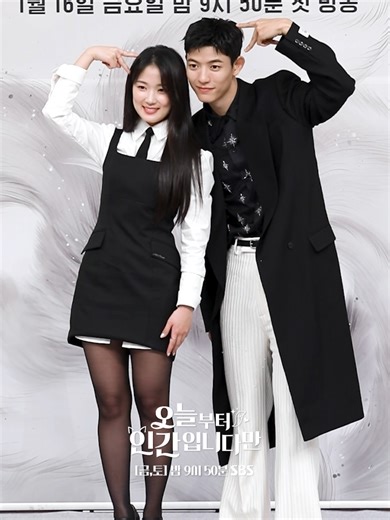 오늘부터 인간입니다만 제작발표회 포토월 직캠