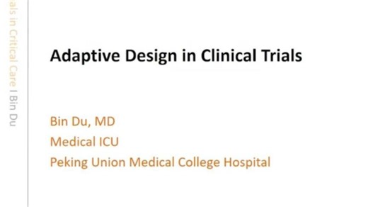 2024.07-杜斌教授-Adaptive Design in Clinical Trials