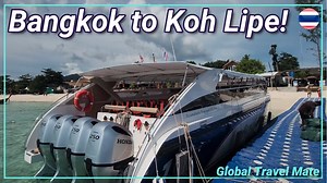 How to Get to Koh Lipe from Bangkok 🇹🇭 | Complete Travel Guide