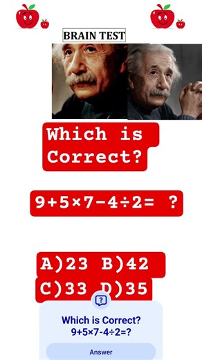 Basic Math | All Exam #math Puzzles | Trending Video #quiz #alphabet #kids learning Pt 73